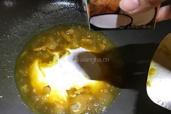咖喱鱼蛋的做法图解7