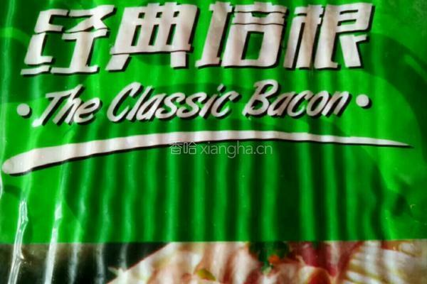 培根金针菇的做法图解2
