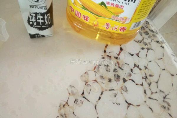 火腿玉米蔬菜披萨的做法图解2