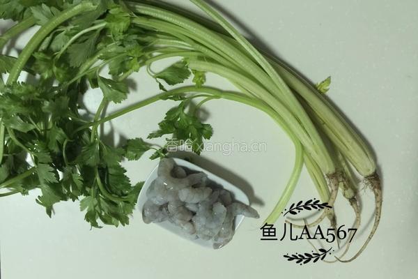 虾仁炝香芹的做法图解1