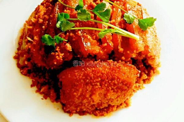 粉蒸肉