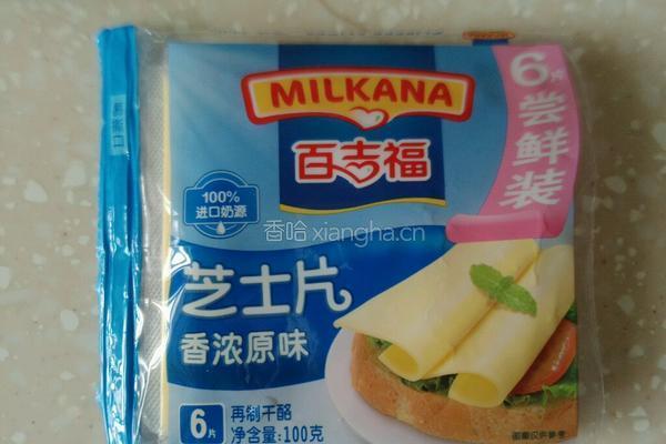 黄金芝虾丸的做法图解2