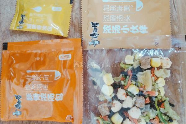 龙虾丸的做法图解4