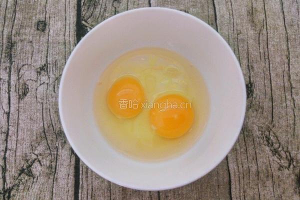全蛋蛋挞的做法图解3