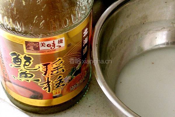 鲍汁金银窝的做法图解3