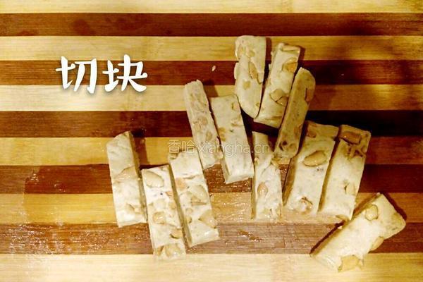 手工牛轧糖的做法图解6