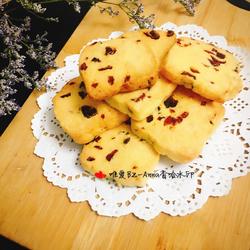 蔓越莓饼干的做法[图]