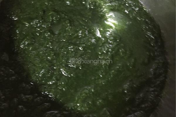 艾糍的做法图解4