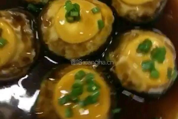 香菇肉馅蛋挞