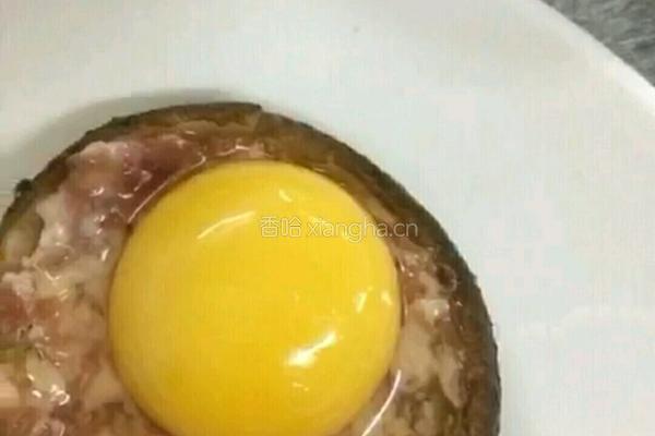 香菇肉馅蛋挞的做法图解3