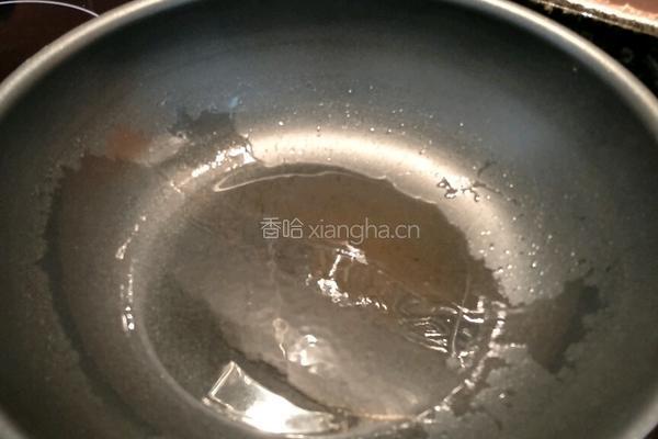 山粉馍馍的做法图解11
