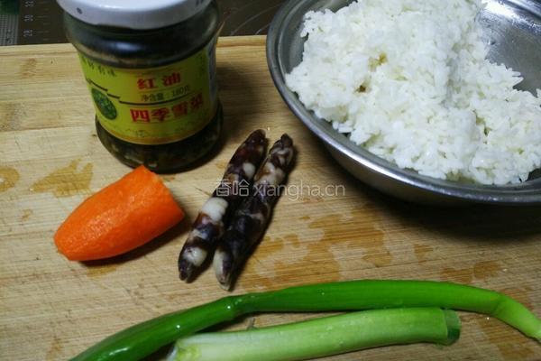 香肠雪菜炒饭的做法图解1