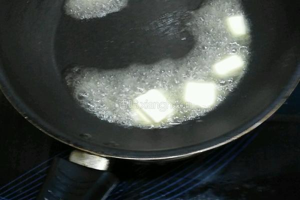 苹里馅饼的做法图解7