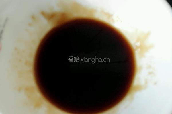 葱油拌面的做法图解2