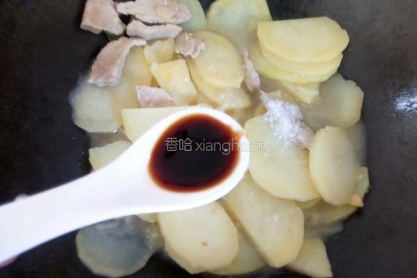 清炒土豆片的做法图解5