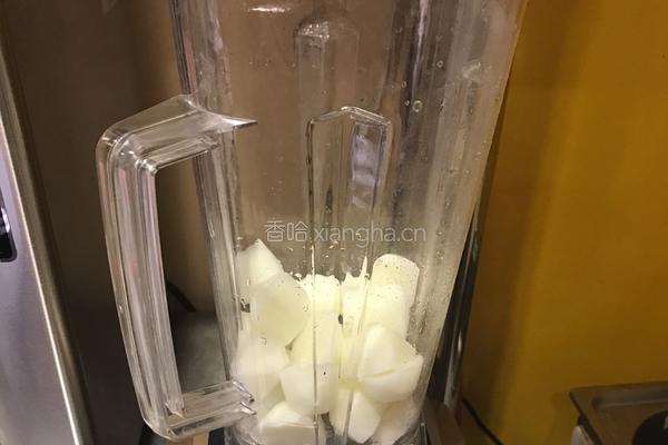 酸奶冰沙的做法图解3