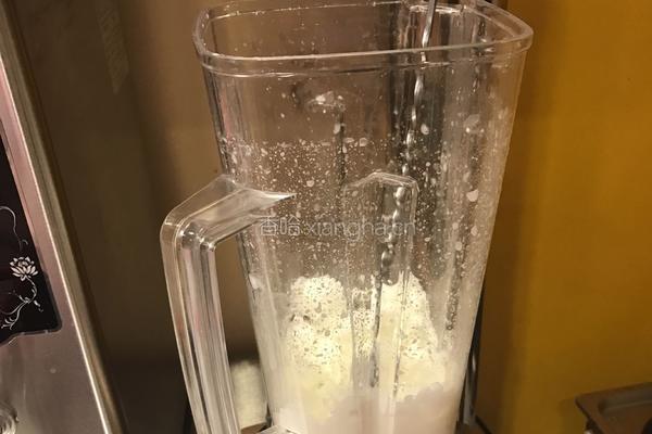 酸奶冰沙的做法图解4