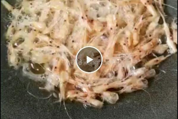 香酥椒盐虾头壳的做法图解4