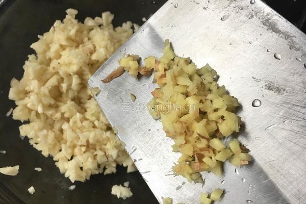 火锅蘸料的做法图解2
