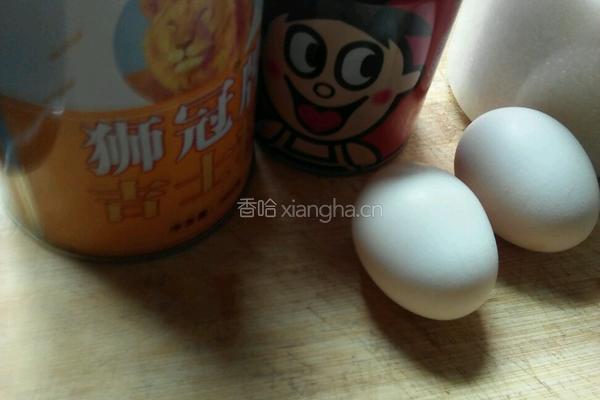 牛奶布丁的做法图解1