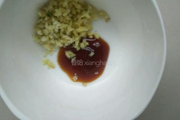 淋汁萝卜的做法图解6