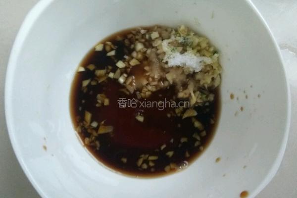 淋汁萝卜的做法图解7