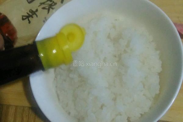 小包寿司的做法图解3