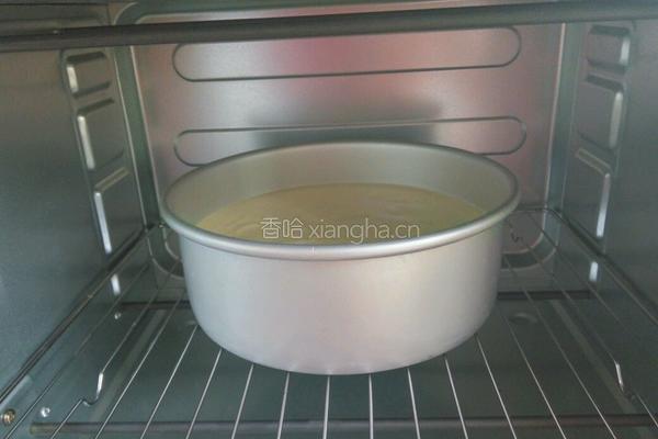 八寸戚风蛋糕的做法图解14