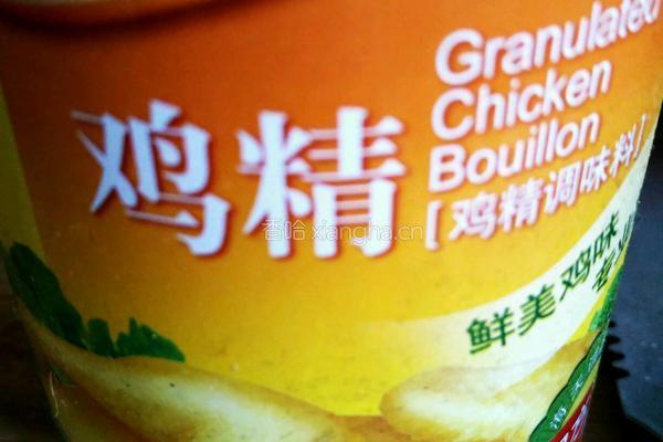 春意闹的做法图解6