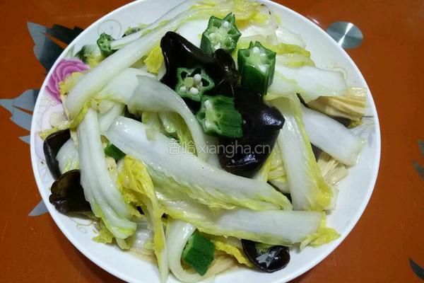 白灼绘三鲜娃娃菜的做法图解5