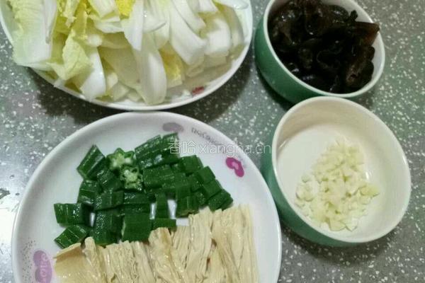白灼绘三鲜娃娃菜的做法图解1