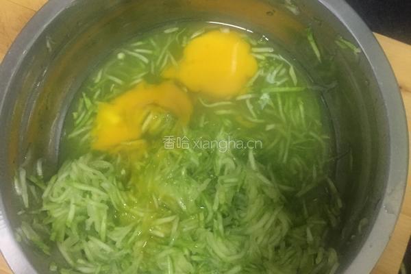 西葫芦饼的做法图解3