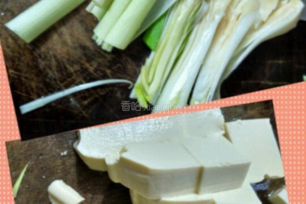 蒜香豆腐的做法图解1