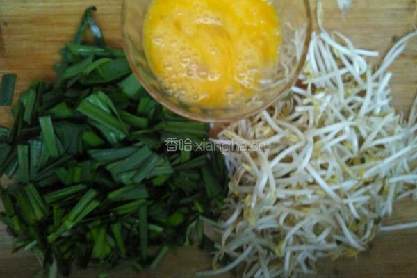 素小炒的做法图解2