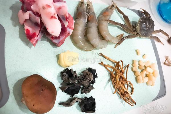 潮汕海鲜粥的做法图解1