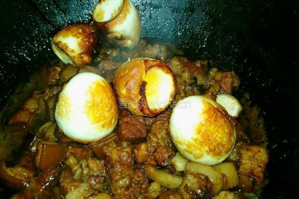 元宝肉的做法图解10