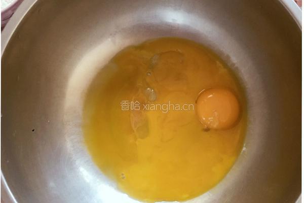 酸奶蛋糕的做法图解2