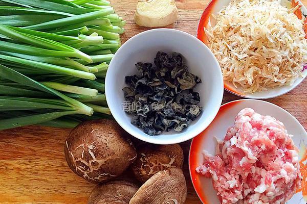 花边饺子（猪肉韭菜馅）的做法图解1