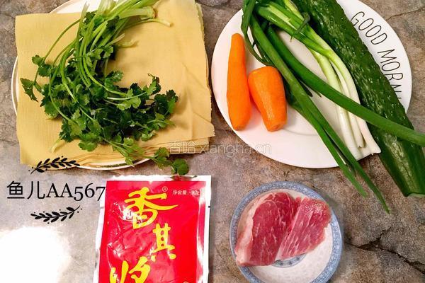 京酱肉丝的做法图解1