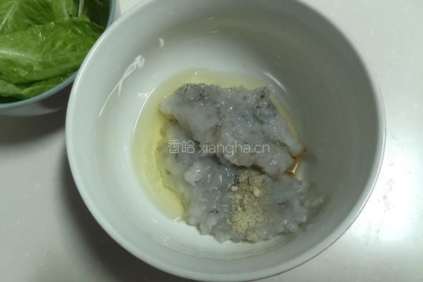 虾肉汉堡的做法图解2