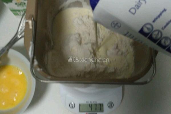 奶酪包(8寸)的做法图解1