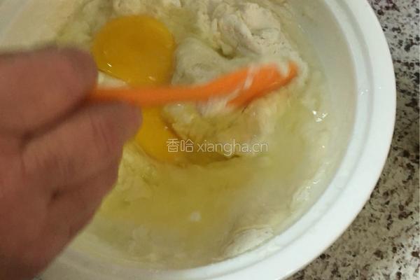 西葫芦咸食的做法图解2