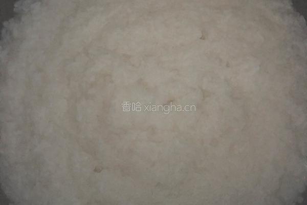 家常切糕的做法图解3