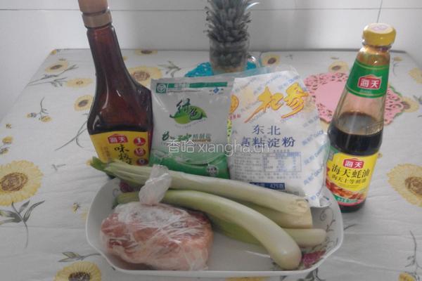 葱爆肉的做法图解1
