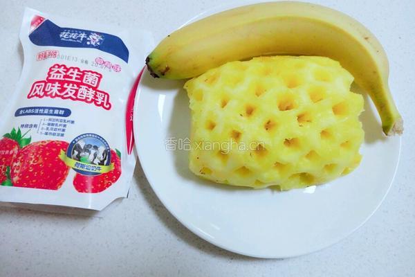 菠萝香蕉奶昔的做法图解2
