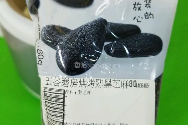 电饭煲蒸蛋糕的做法图解21