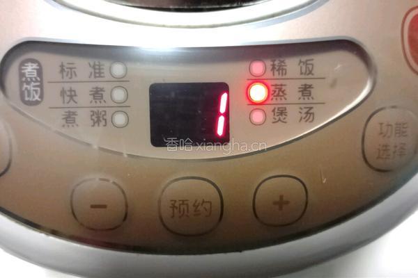 红枣银耳莲子羹的做法图解5