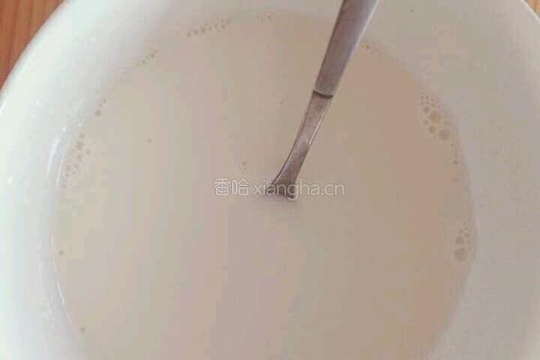 蔬菜慕斯蛋糕的做法图解3