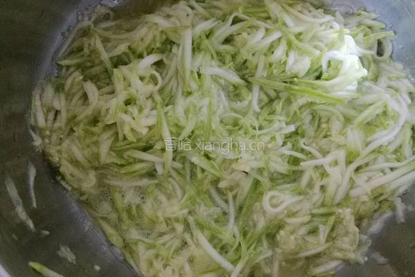 灰姑娘版抱蛋煎饺的做法图解1