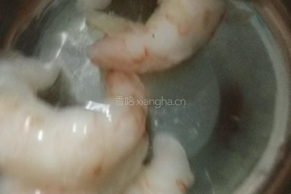 婀娜烟绿的做法图解3